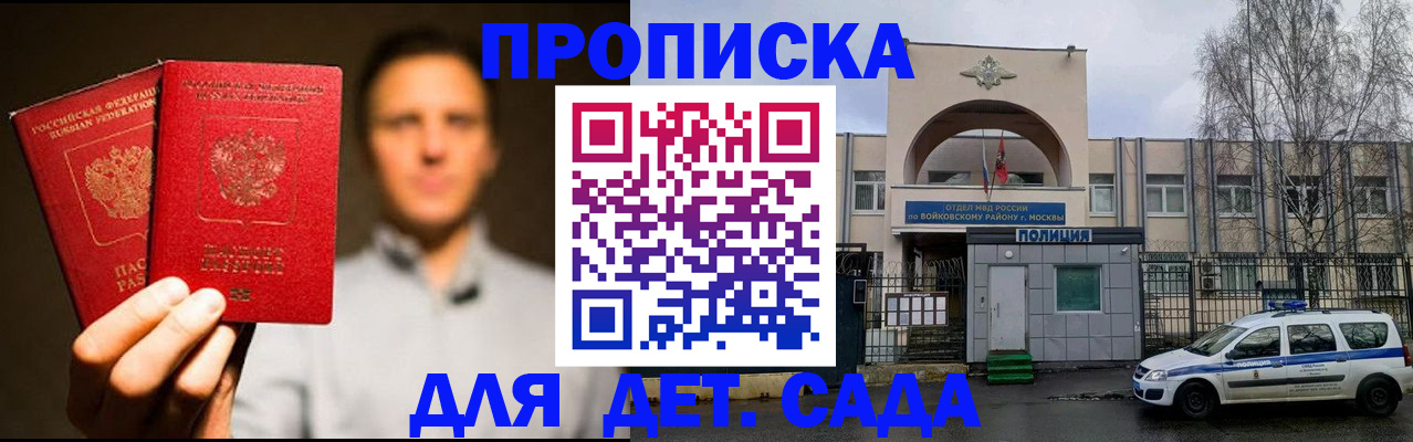 форма 3 в Берёзовском